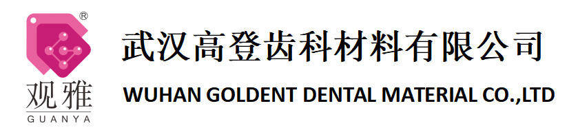 九州官方网站平台（中国）官方网站

